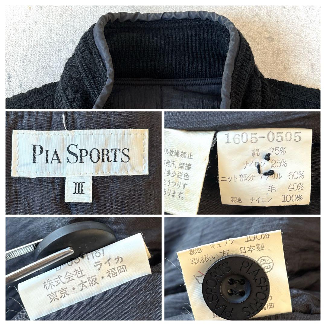 90s ピアスポーツ ウール ナイロン切り替え ドライバーズニット ジャケット