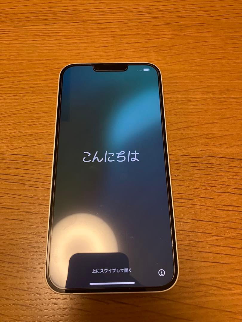 Apple iPhone 14 PLUSホワイト 本体