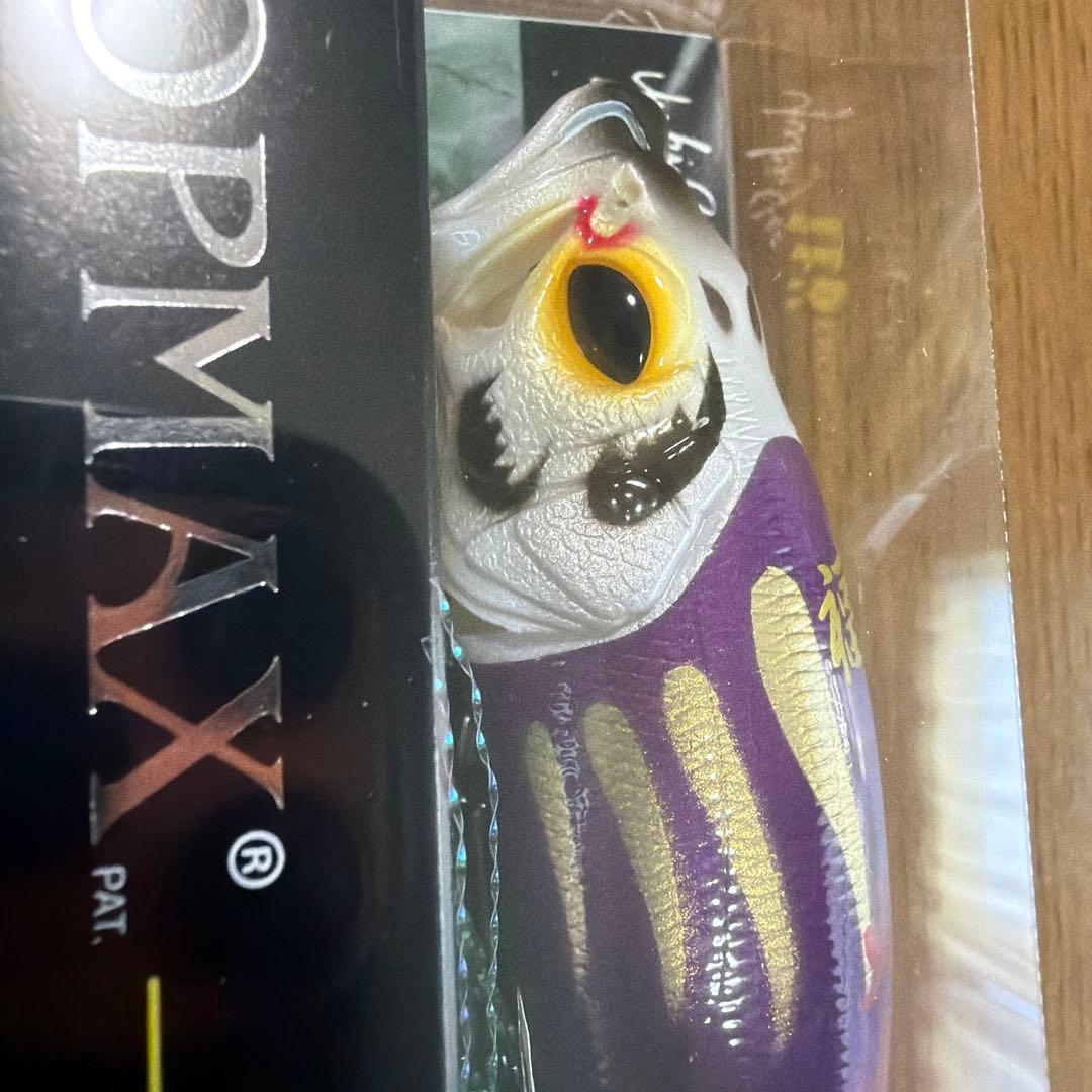 限定　メガバスMegabass POP MAX