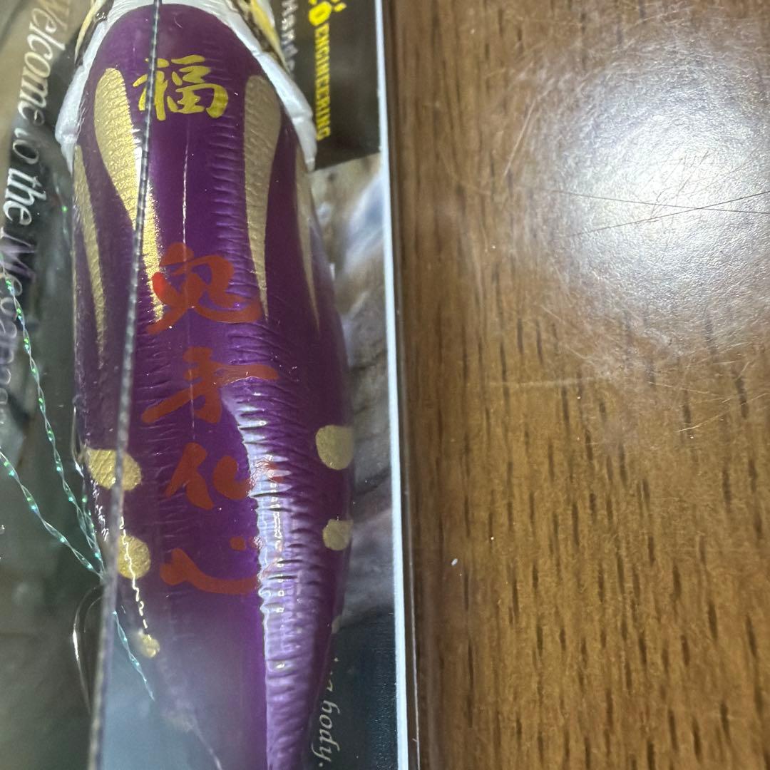 限定　メガバスMegabass POP MAX