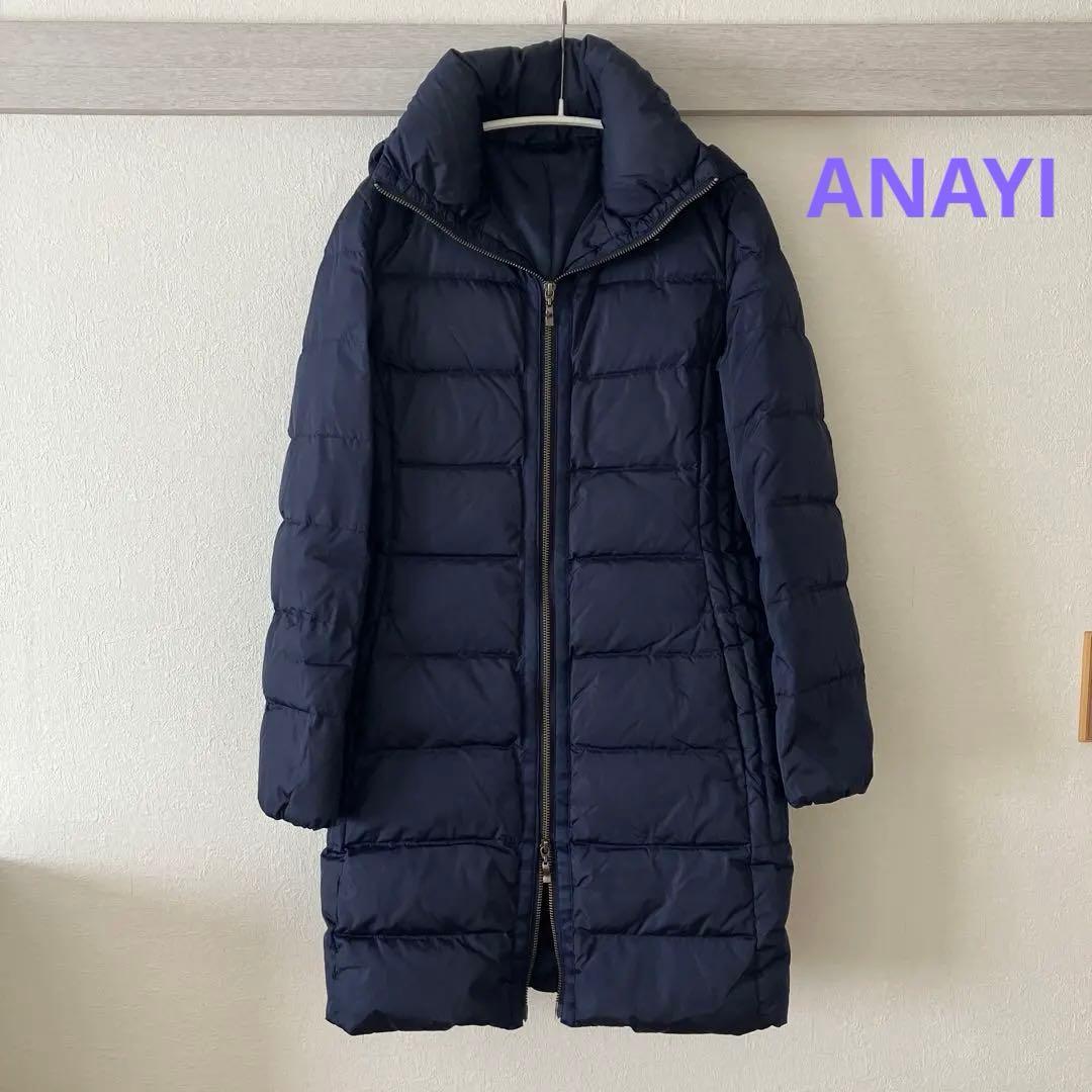 ANAYI ダウンコート ネイビー 36サイズ