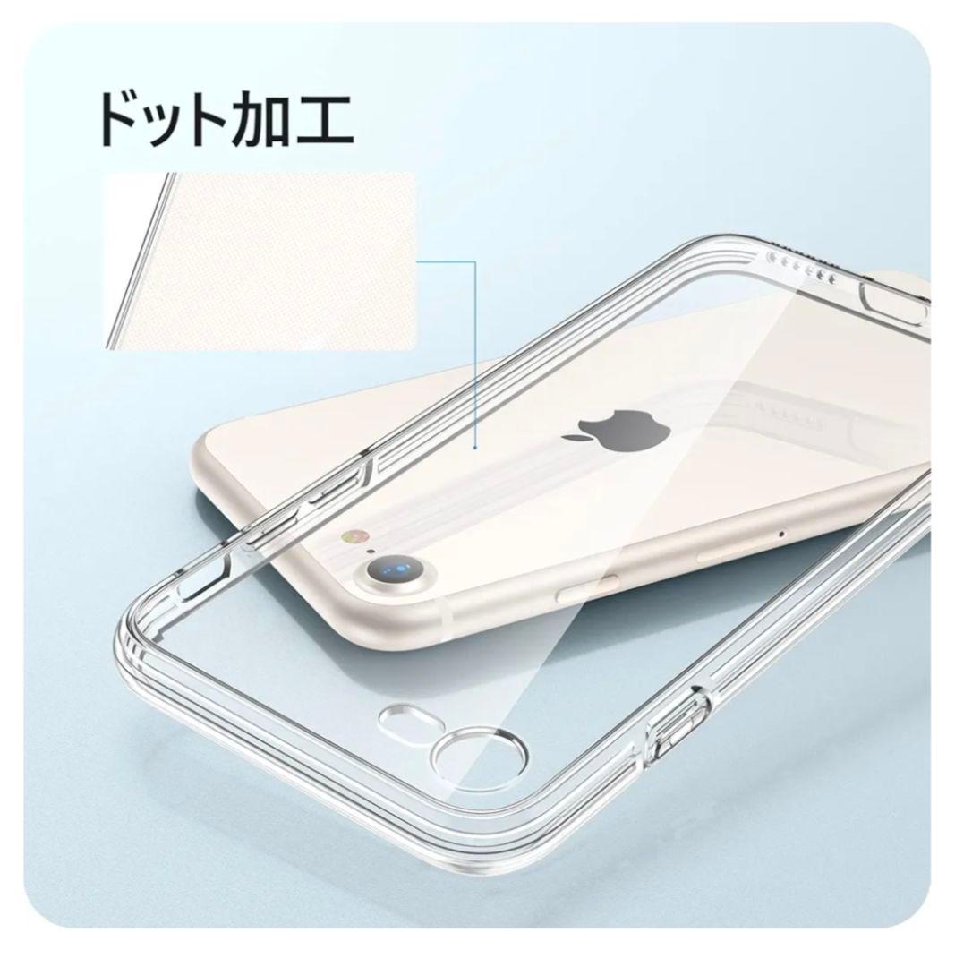 iphone8本体　ピンクゴールド　箱付　スマホケース付　ライトニングケーブル付