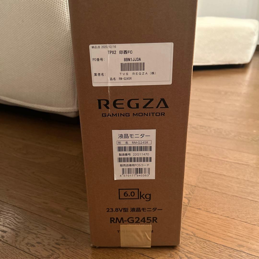 【美品】REGZA 23.8インチ ゲーミングモニター/[型番RM-G245R]