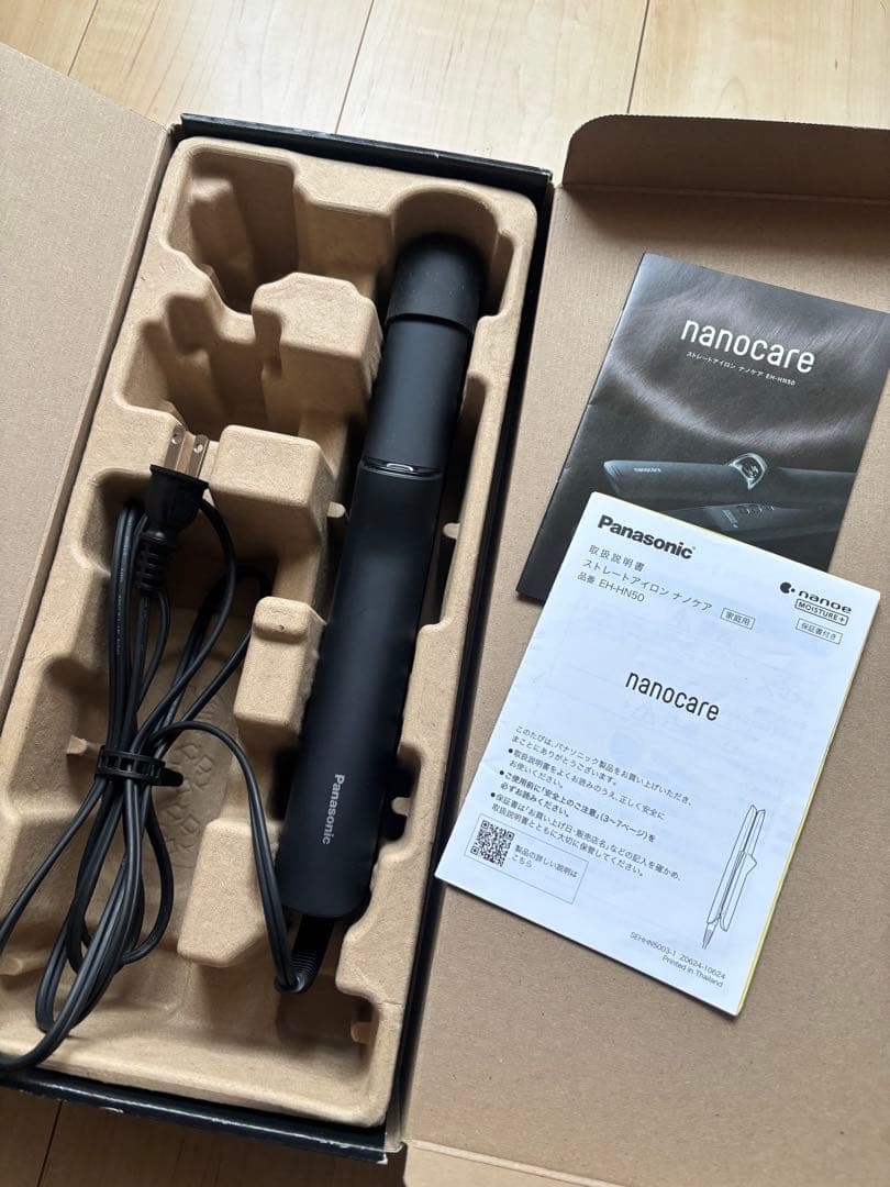 【りのさま専用】