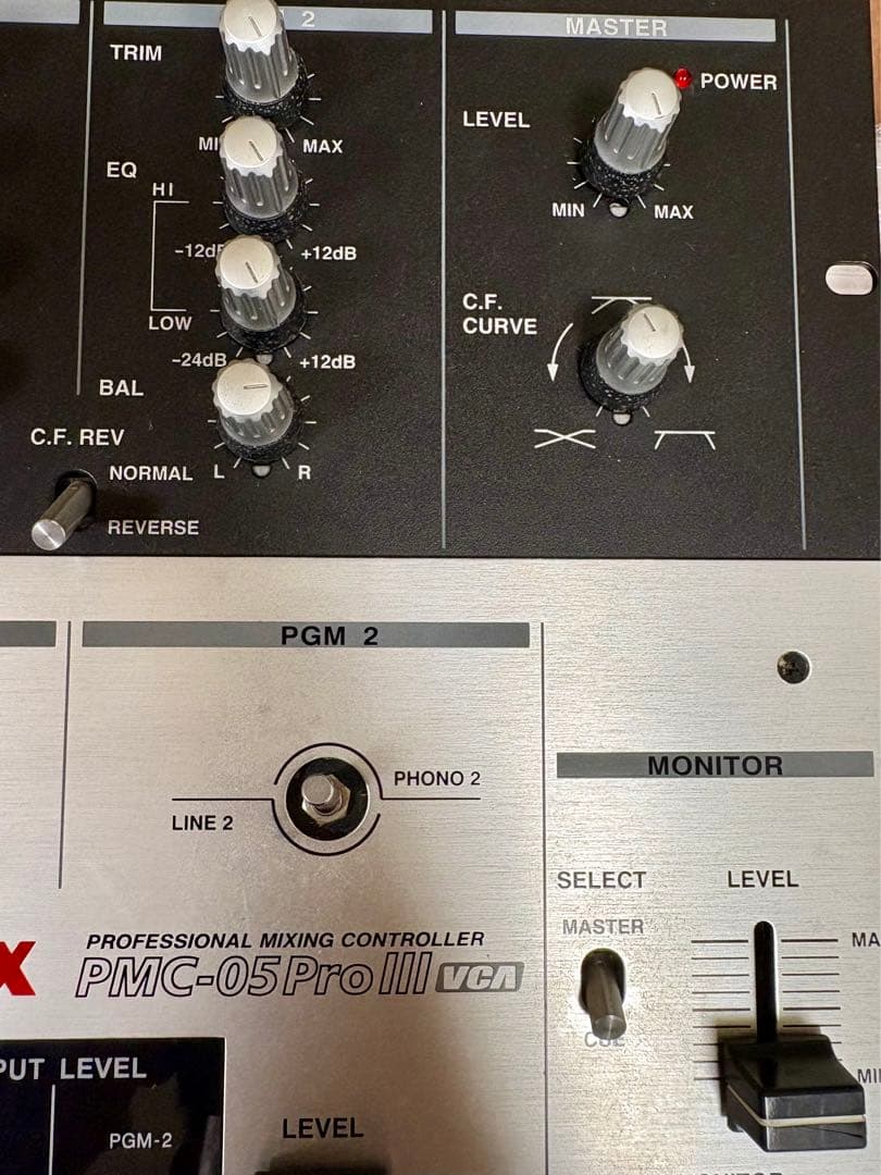 Vestax PMC-05 Pro III vca DJミキサー