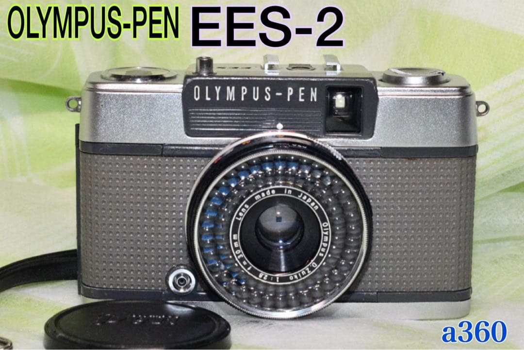 《動作品》OLYMPUS-PEN EES-2 a360