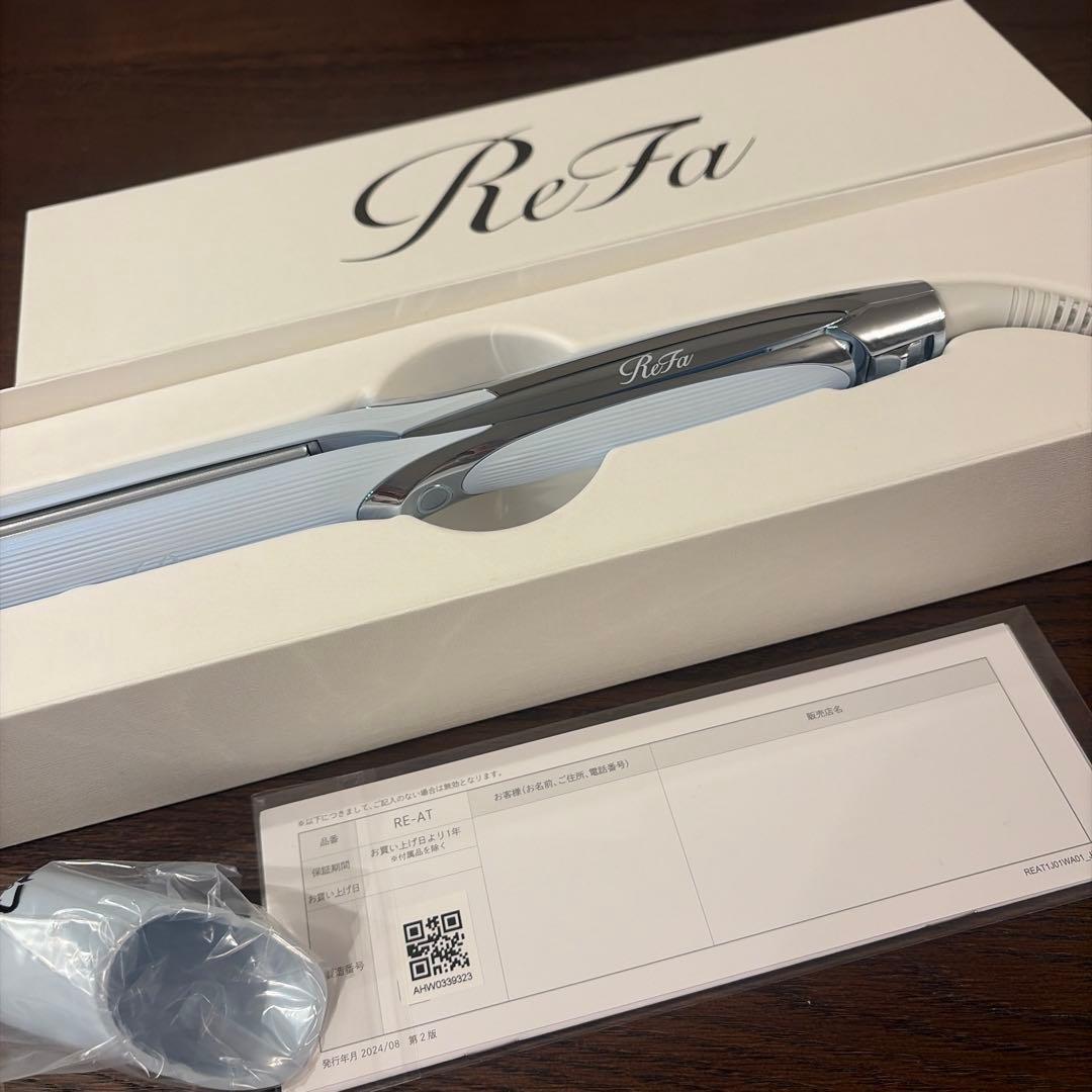 【最新リファ】ストレートアイロン プロ ホワイト 美品 ◎箱付き・送料込み