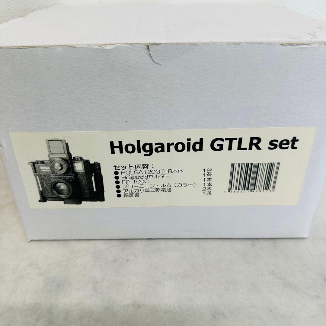 動作未　Holgaroid GTLR set HOLGA120GTLR