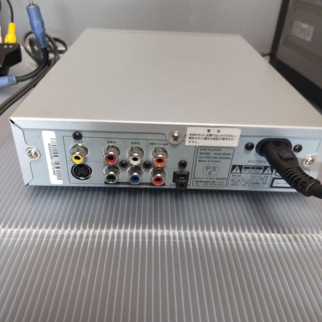 ソニー　トリニトロンカラーモニターKX-4M1　他３点