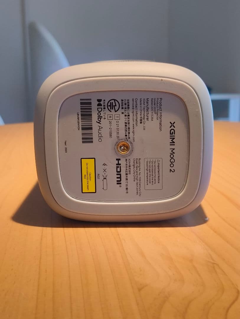 j*p様 XGIMI MoGo2 プロジェクター