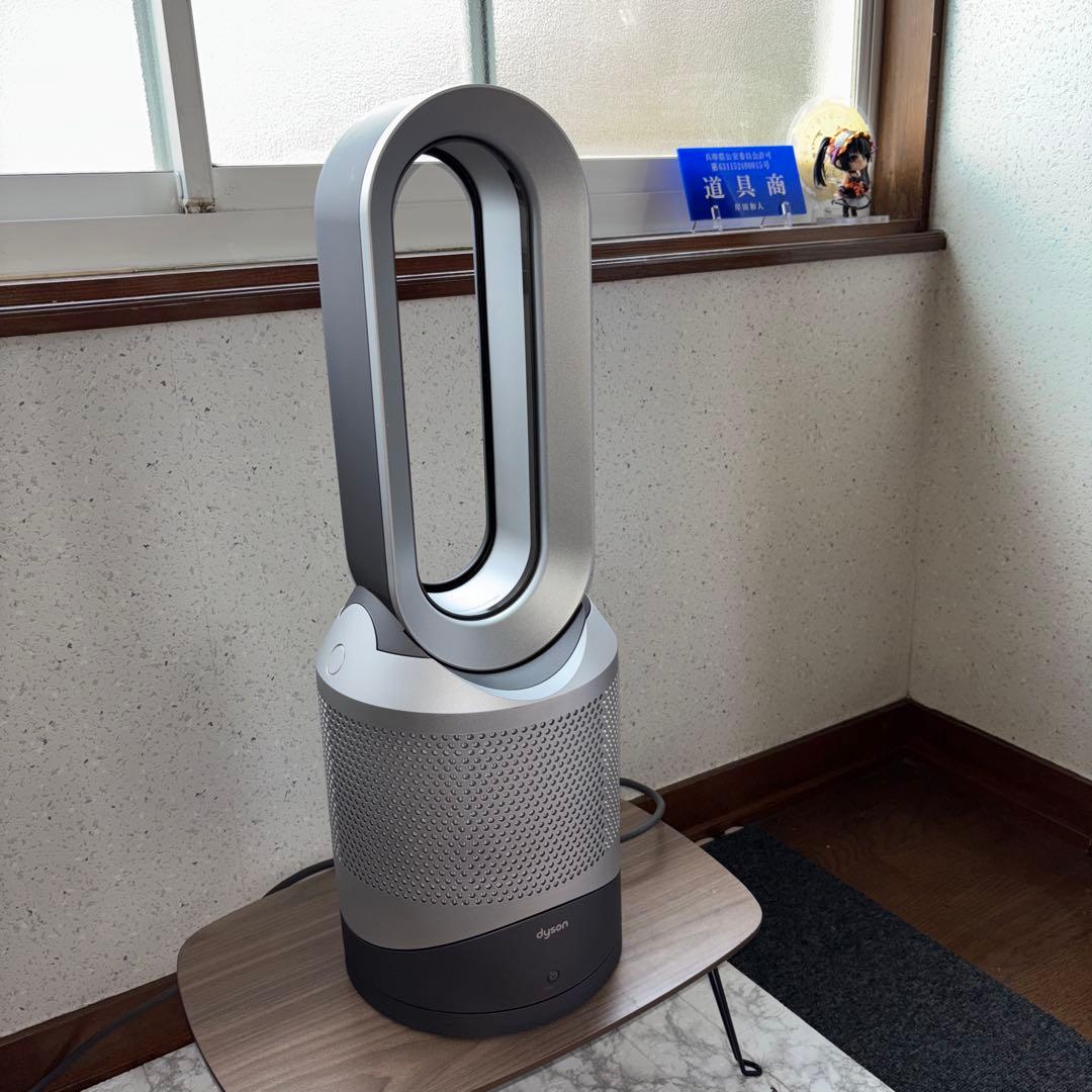 【2023年製】dyson hot+cool HP00 相互リモコン付