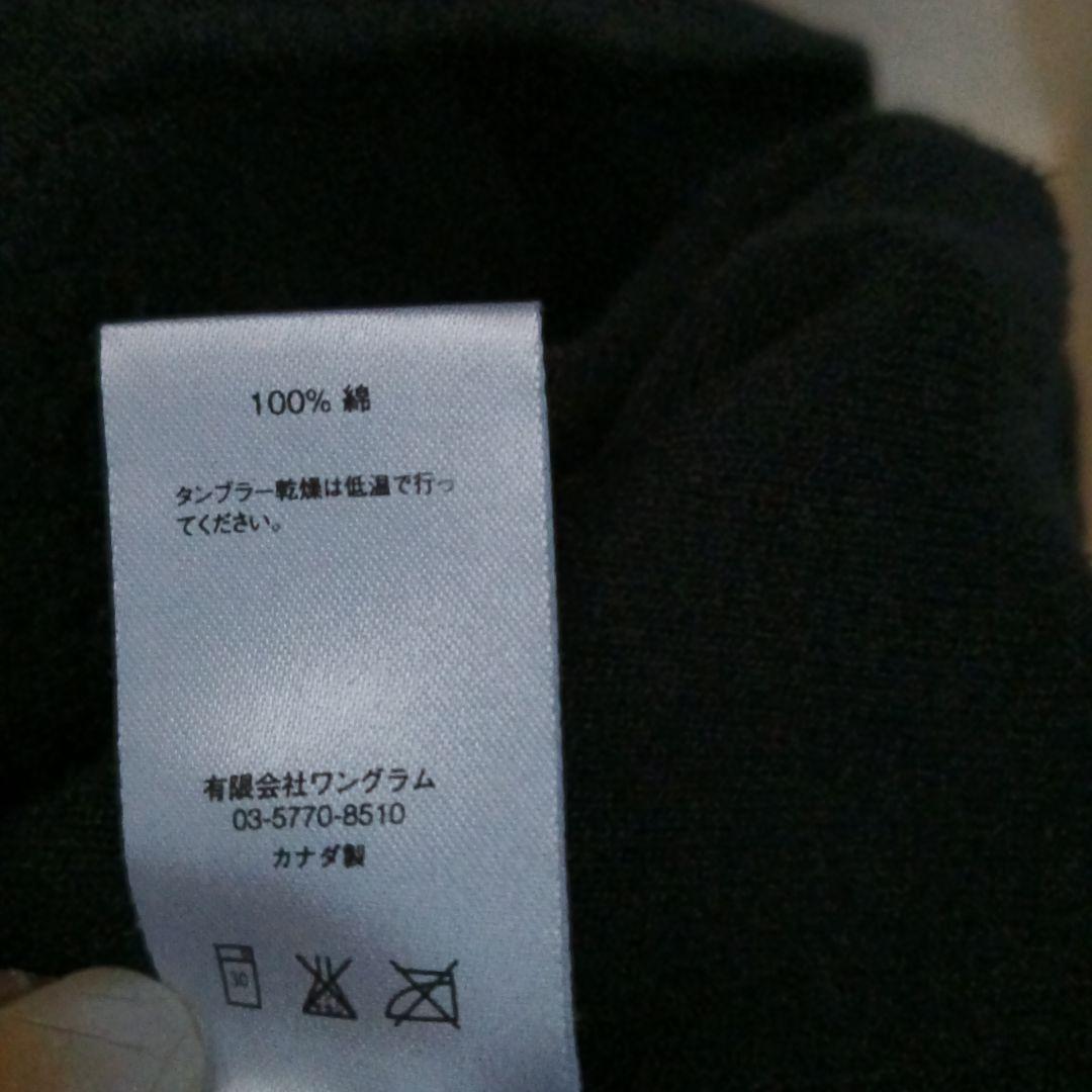 Supreme☆Box Logo Crewneck☆ボックスロゴ☆希少15AW