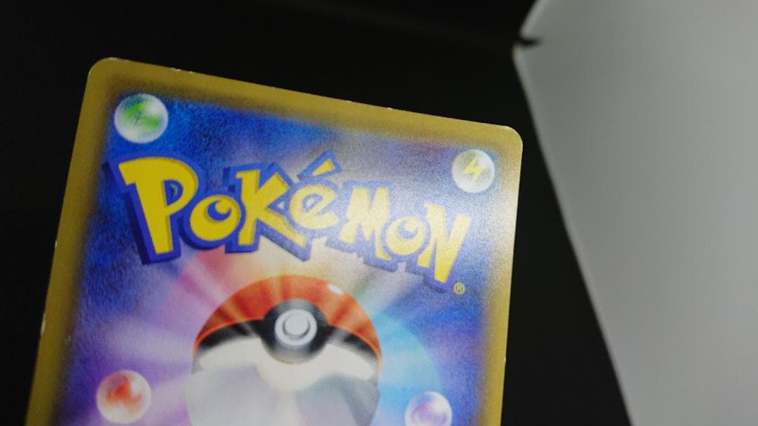 エーフィ＆デオキシスGX SA SR 177/173