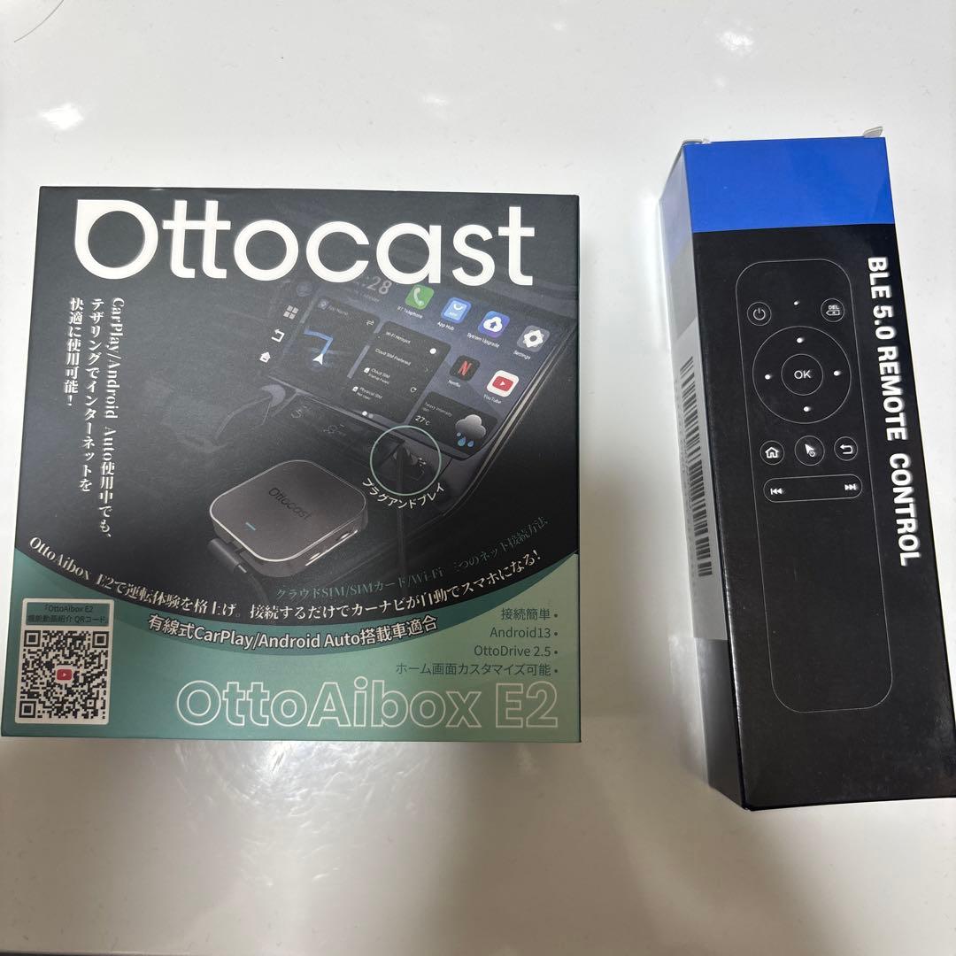 OttoAibox E2 + BLE 5.0 リモコン