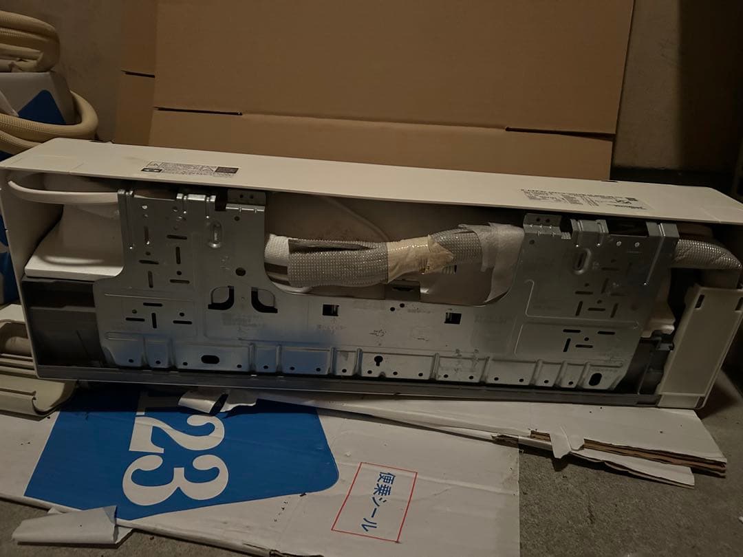 ダイキン エアコン 18畳 Eシリーズ 2024年モデル