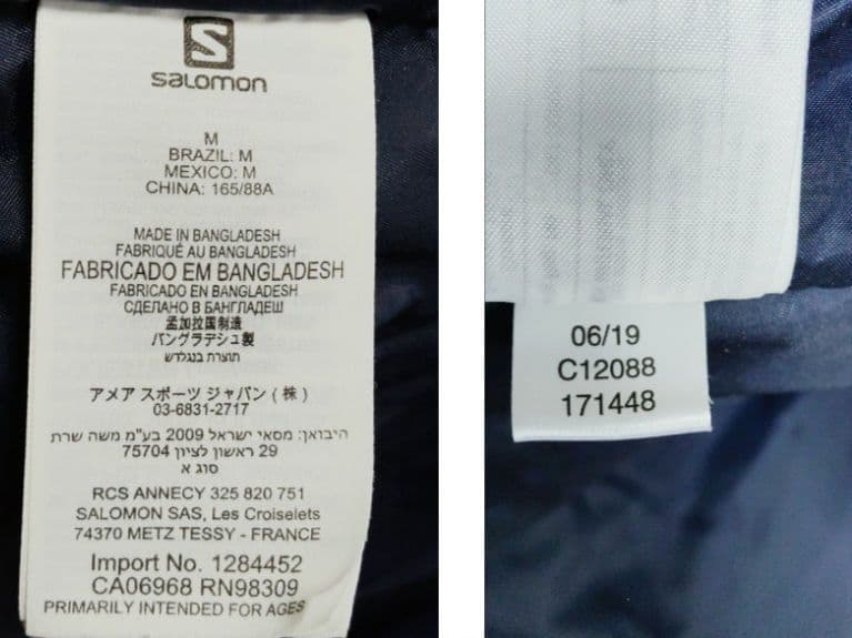 サロモン レディーススキーウェア ストームパンチ 防水ユーティリティジャケット