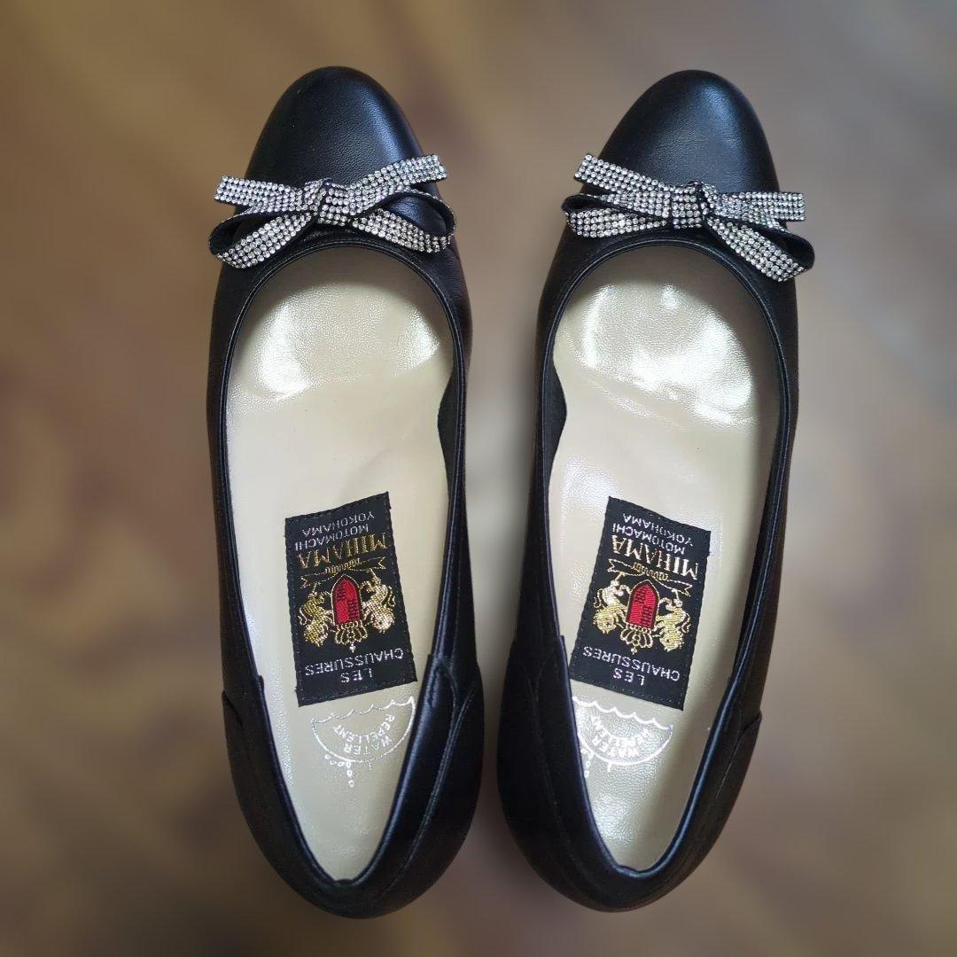 ミハマ　ラインストーンリボン付き本革パンプスブラック