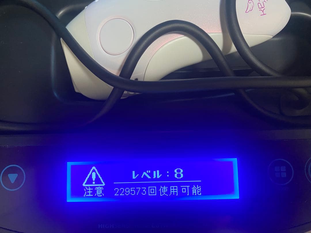 KE-NON ケノン 脱毛器 Ver.8.4