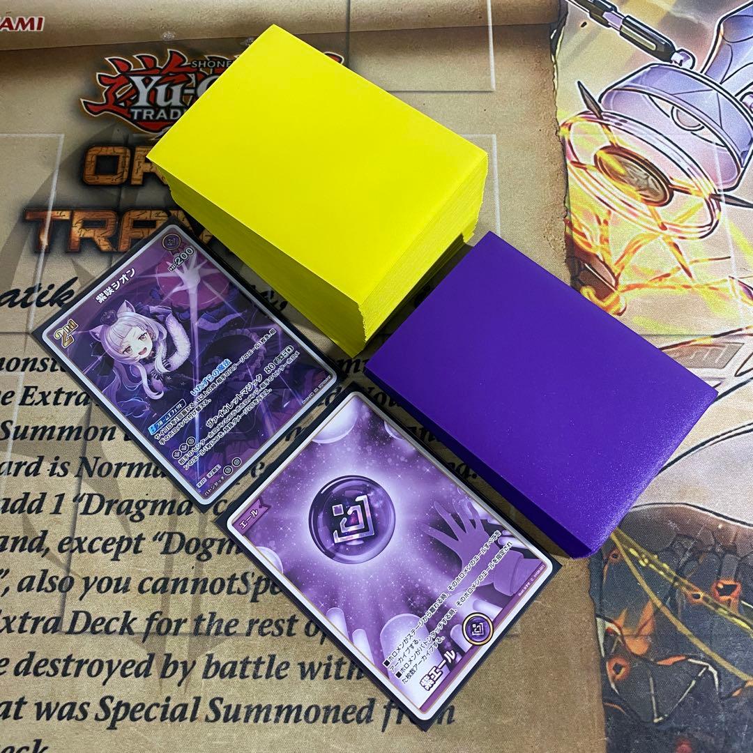 塩シャチ デッキ 本格構築 ホロライブカード ホロカ 沙花叉クロヱ 紫咲シオン②