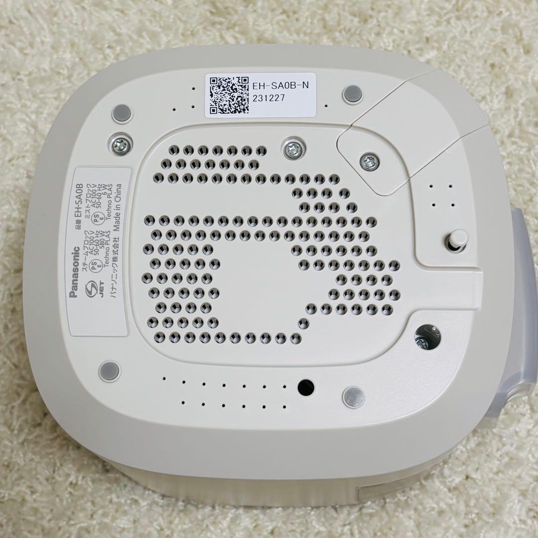 【美品】Panasonic ナノケアスチーマー EH-SA0B-N GOLD