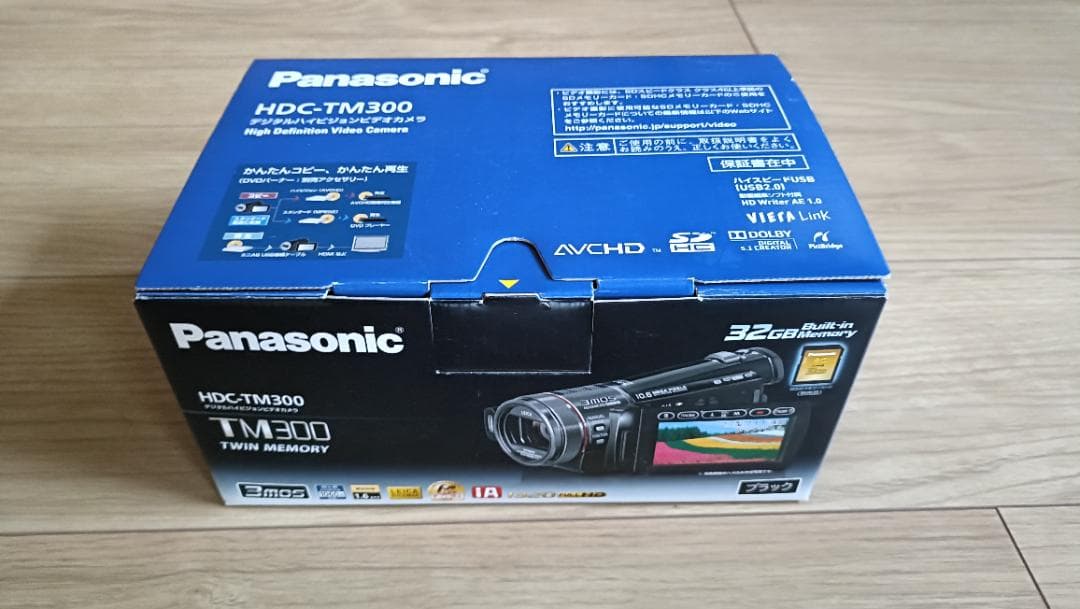 パナソニック　HDC-TM300　アツデンECZ-990　セット