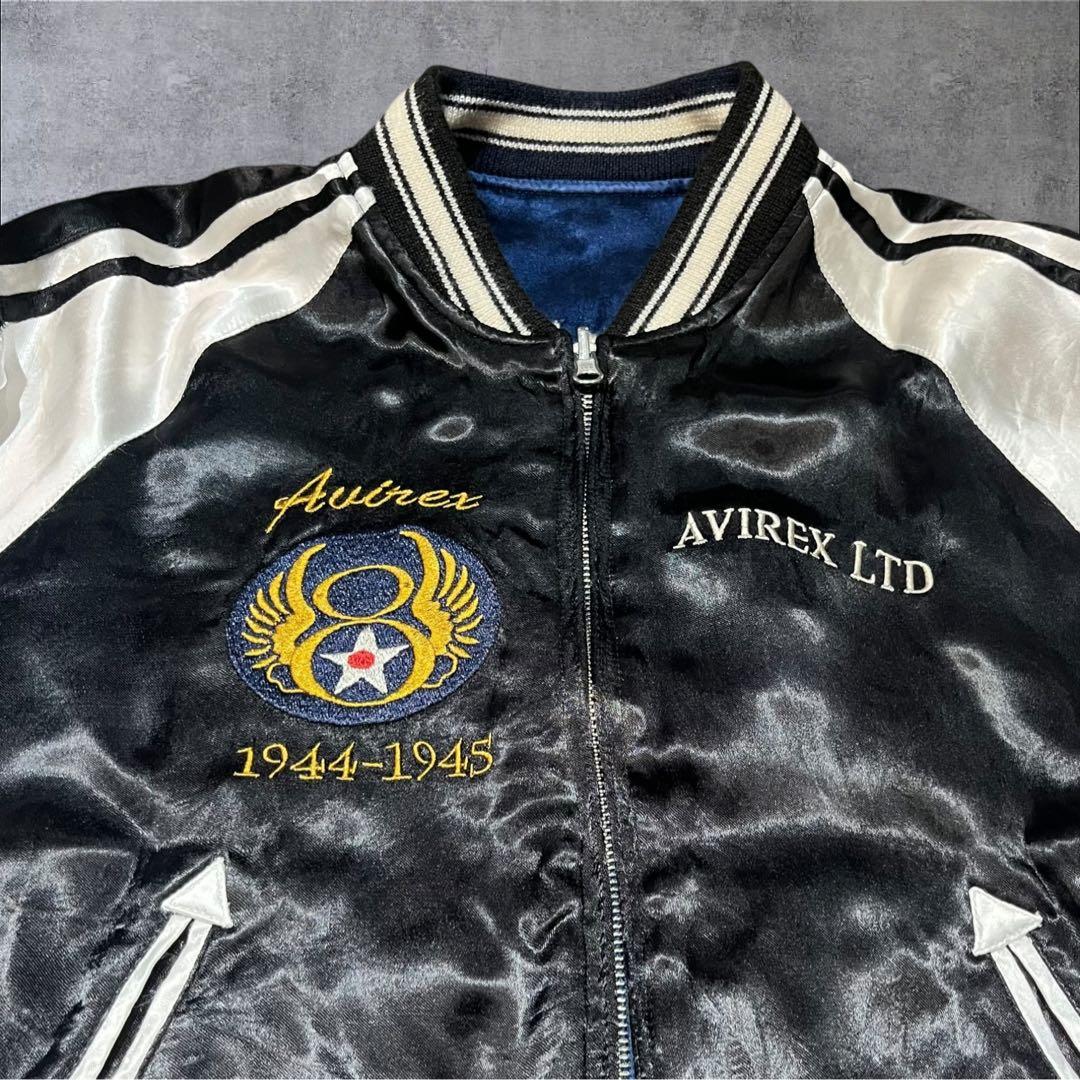 AVIREX リバーシブル スカジャン レーヨン