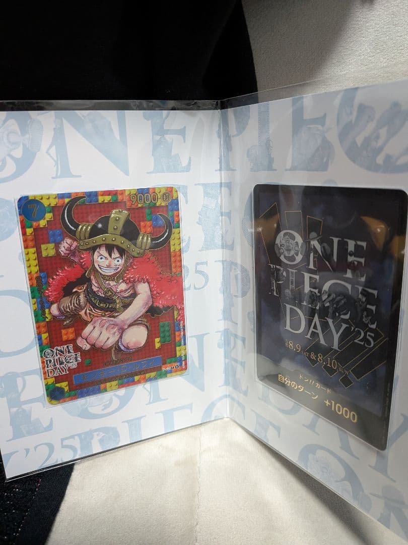 み*ん様 ワンピースカード プレミアムカードコレクション-ONE PIECE D