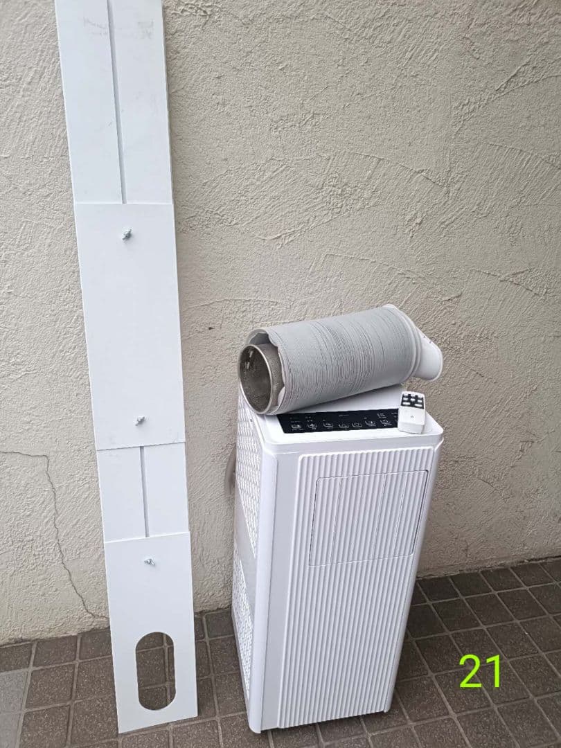 スポットクーラー　冷房　移動式クーラー24年式JHS-A030-2.7KR/J