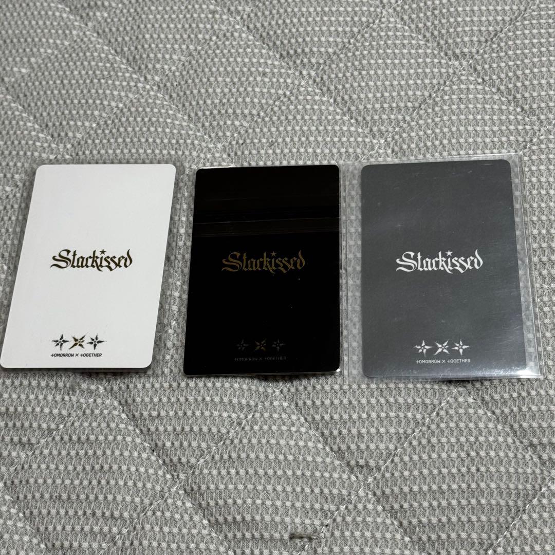 txt タワレコ　ラキドロ starkissed　　HMV ヨンジュン　楽天