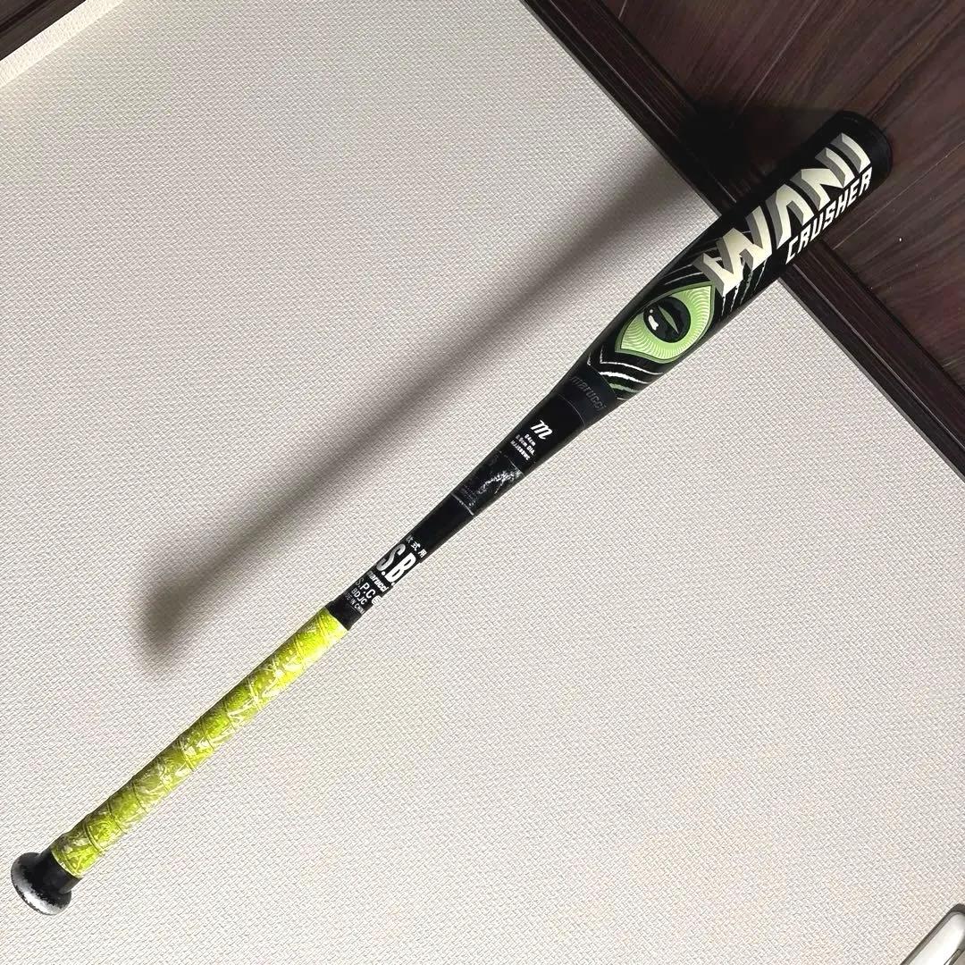 c*0様 【美品】marucciワニクラッシャー軟式ウレタンバット緑ワニ84cm