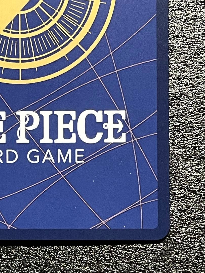 ワンピースカード ヤマト SEC SP 新時代の主役 OP01-121