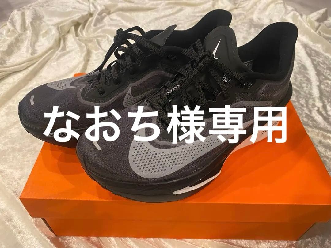 美品・箱付き【NIKE ズームフライ6 】26.5cm zoomflyブラック