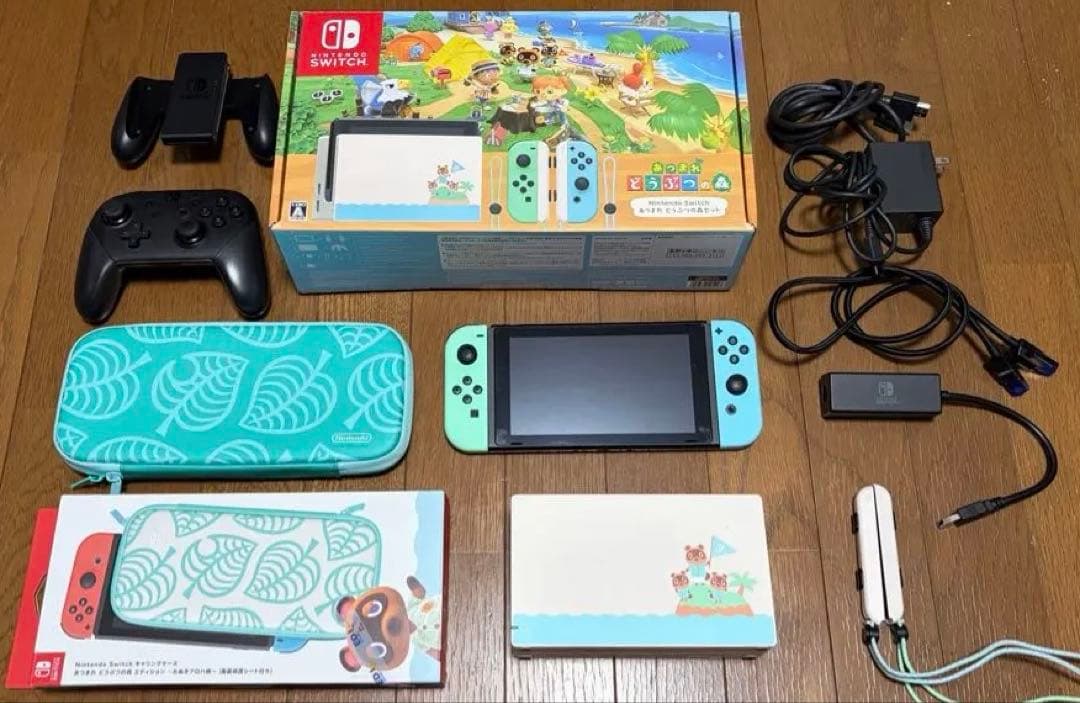 Nintendo Switch あつまれ どうぶつの森セット + 周辺機器