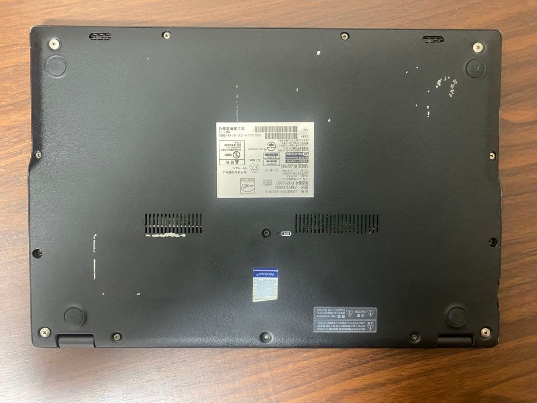 超軽量薄型 富士通 lifebook U9310 ノートパソコン 第10世代i5