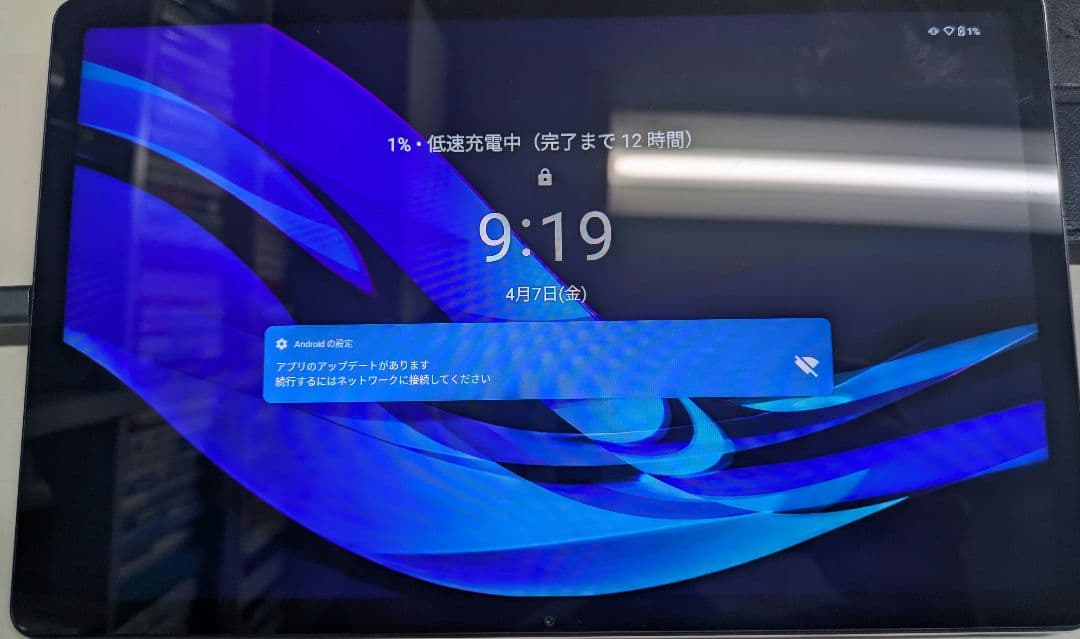 lavie t11 112k1　Androidタブレット