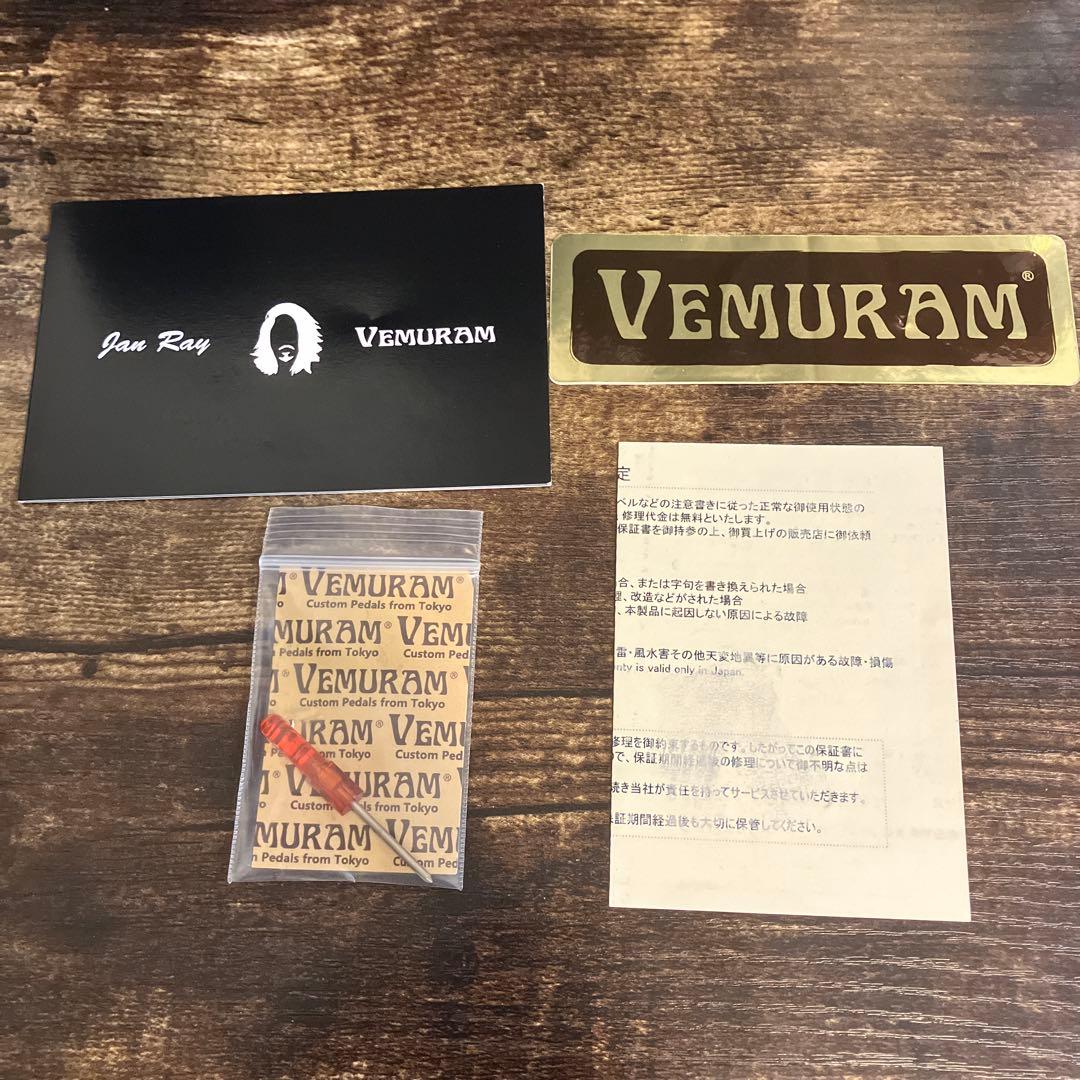 ギター vemuram jan ray for MA Mateus Asato