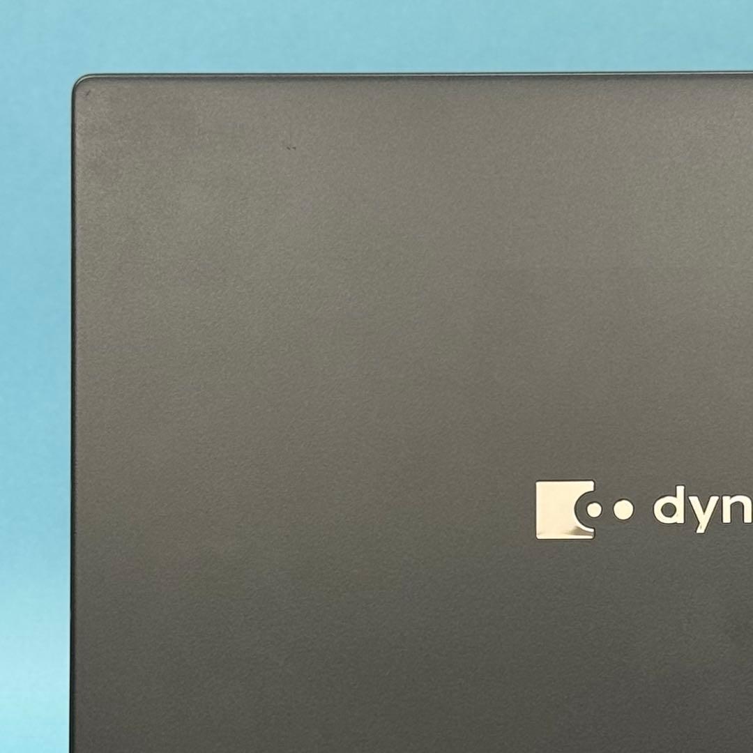 【極美品】692 東芝 dynabook G83/LY i5 第13世代
