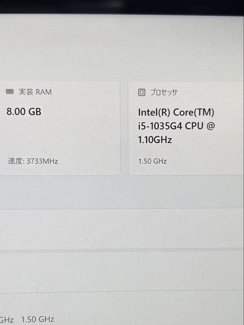 Microsoft surface Pro7 カバー+キーボード付き