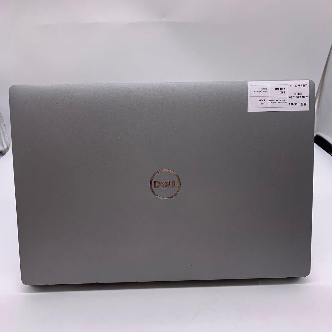 Dell Latitude 5310 | Core i5 第10世代| 256G