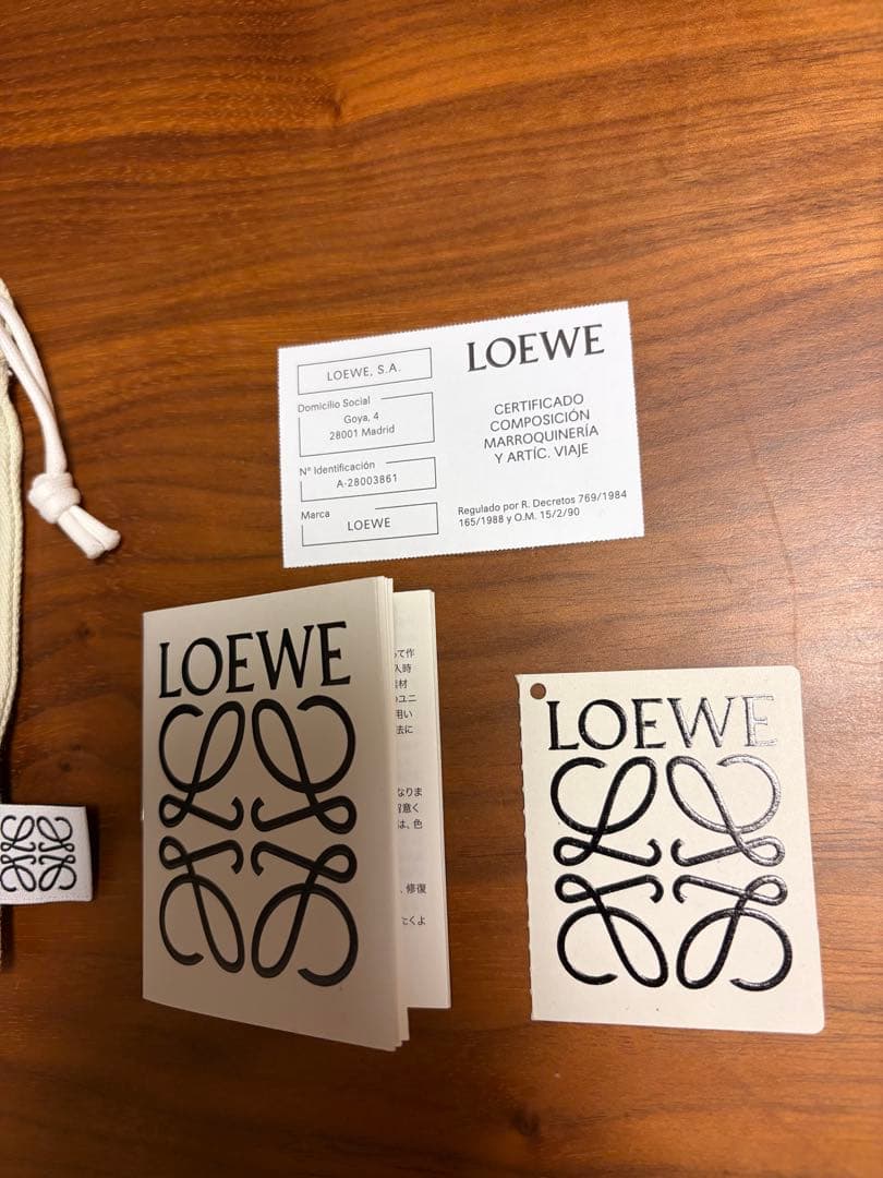 LOEWE　ロエベ　キーケース　6連フック