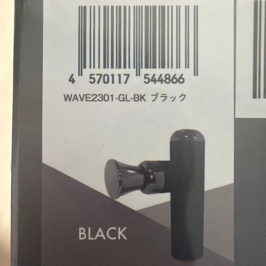 【未使用】WAVEWAVEFASCIAL RELEASE LITTLE ブラック