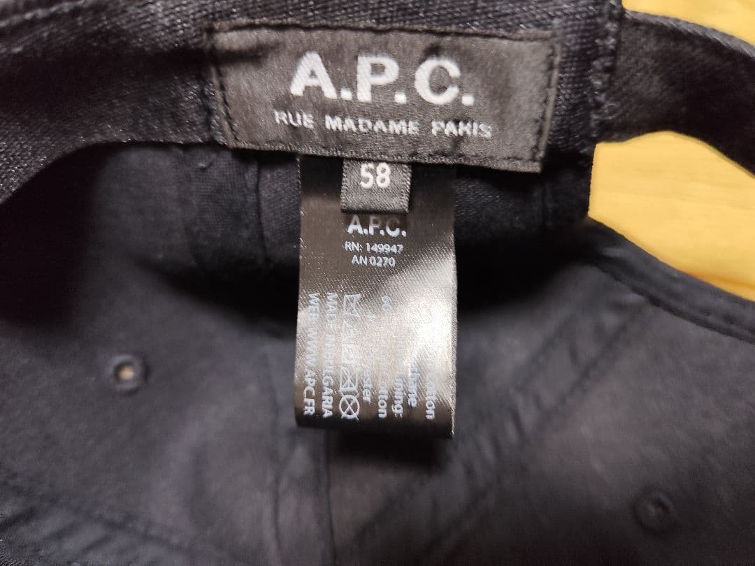 APC A.P.C. アーペーセー キャップ 帽子 ブラック 黒 58