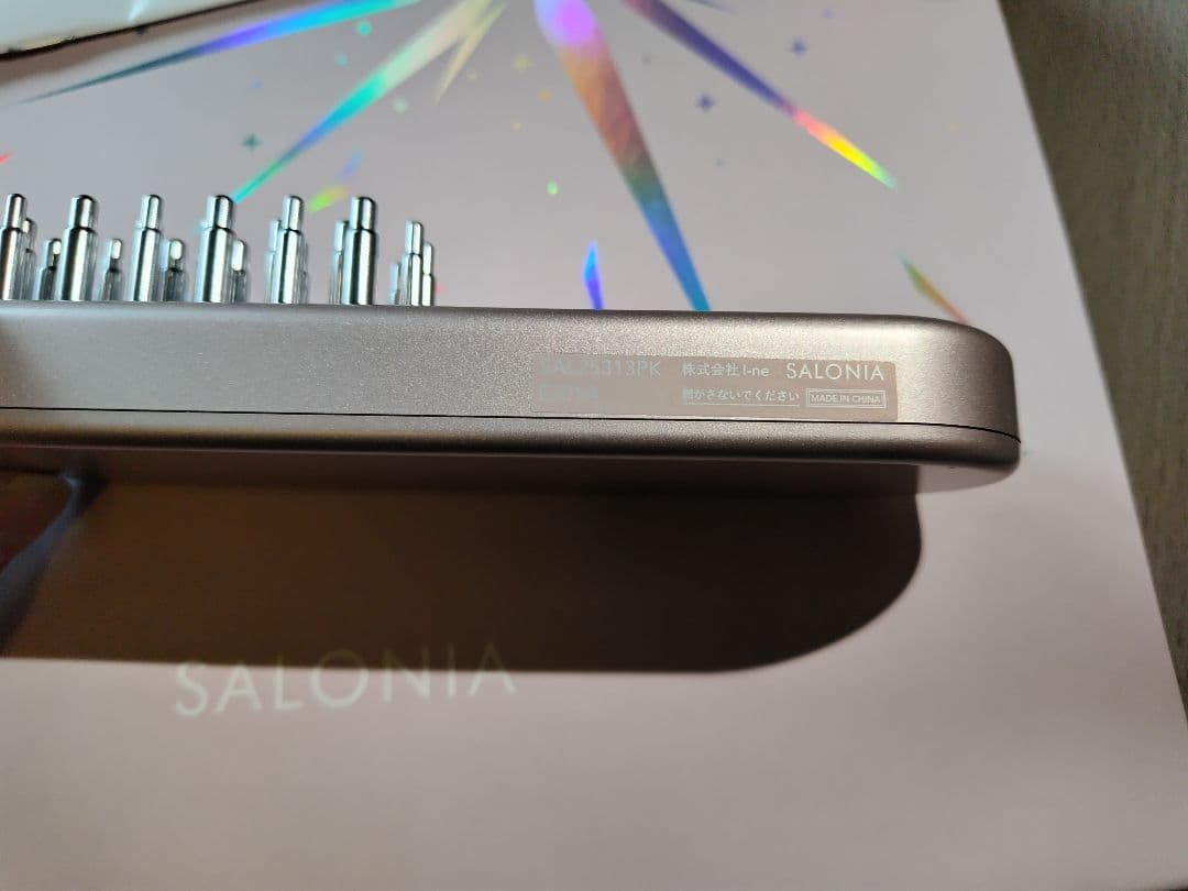 SALONIA EMSリフトブラシ ピンク ギフトBOX