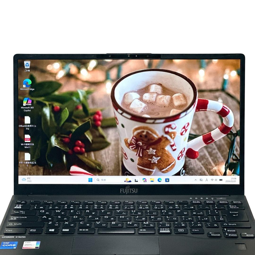 【超軽量】富士通 ノートパソコン i5 11世代 U9311 快適 781