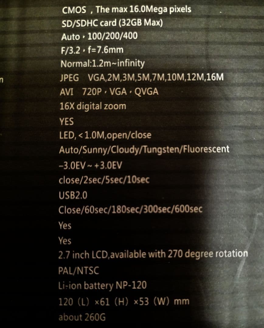 LCD  HDポータブルデジタルカメラDV防振新品未使用