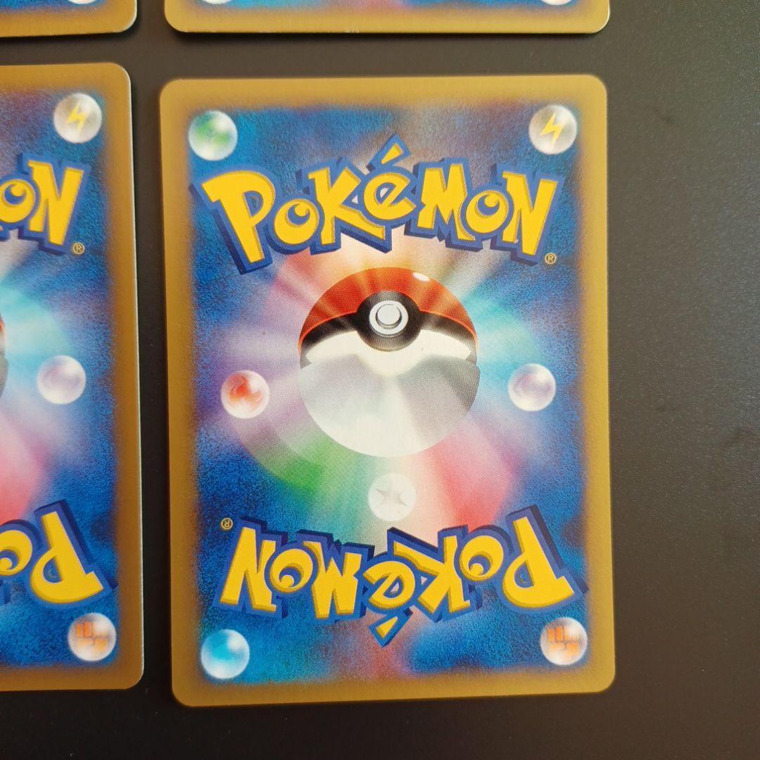 ヤナギのラプラス、パルシェン、イノムー、デリバード