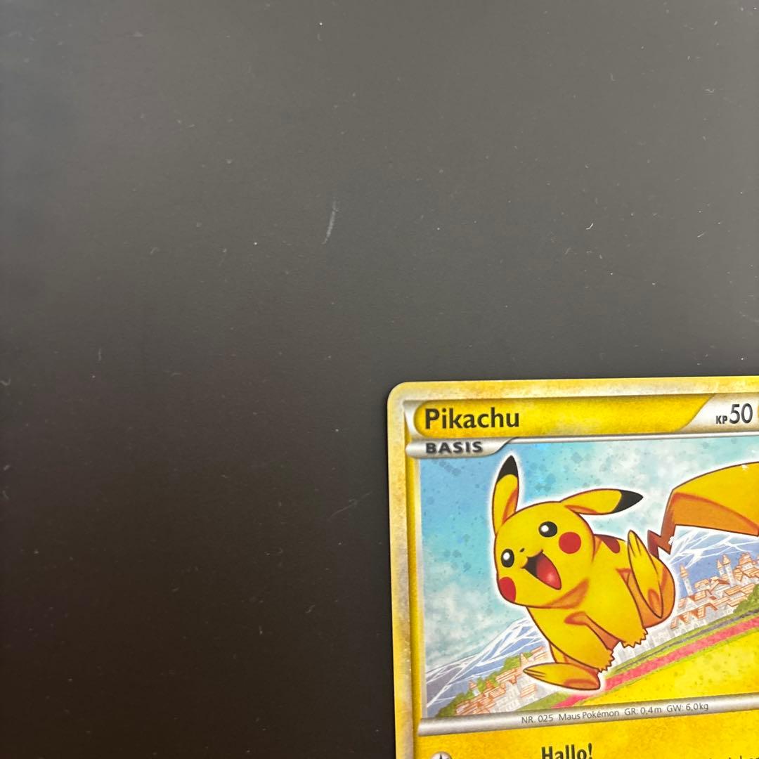 【ポケモンカード】 ピカチュウワールド ※ドイツ語