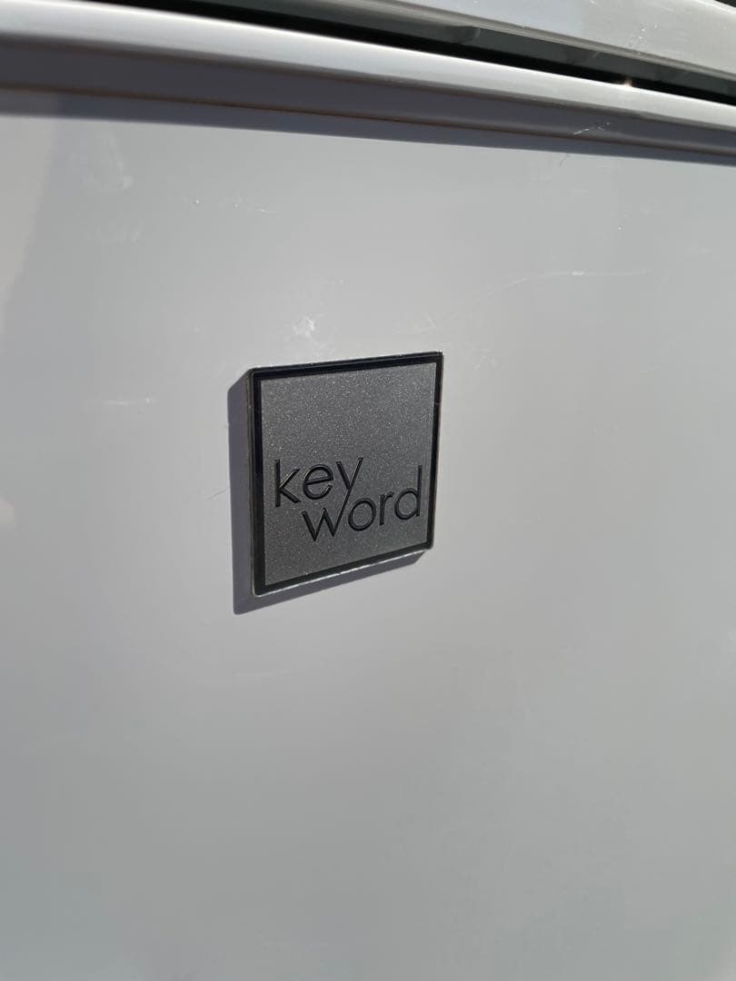 775 シャープ キーワード 左右付け替え可能2ドア冷蔵庫 ホワイト 一人暮らし