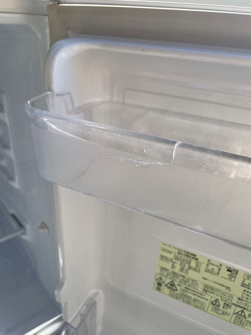 775 シャープ キーワード 左右付け替え可能2ドア冷蔵庫 ホワイト 一人暮らし