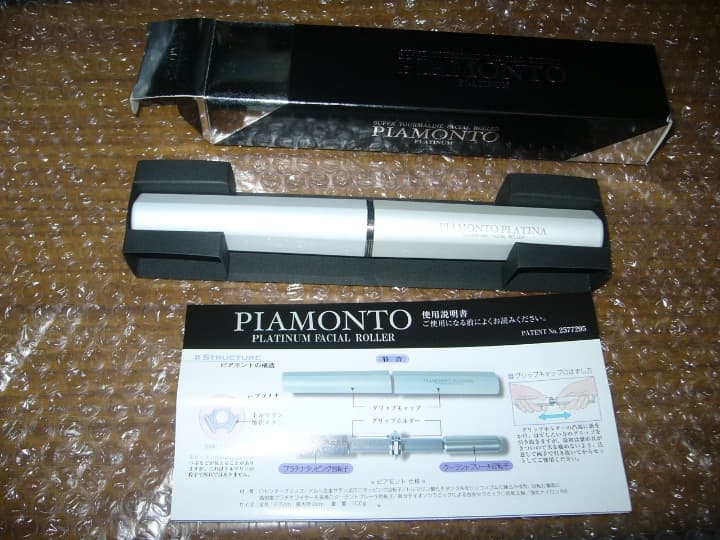 値下げ　ピアモント・プラチナ・ローラー  美顔器